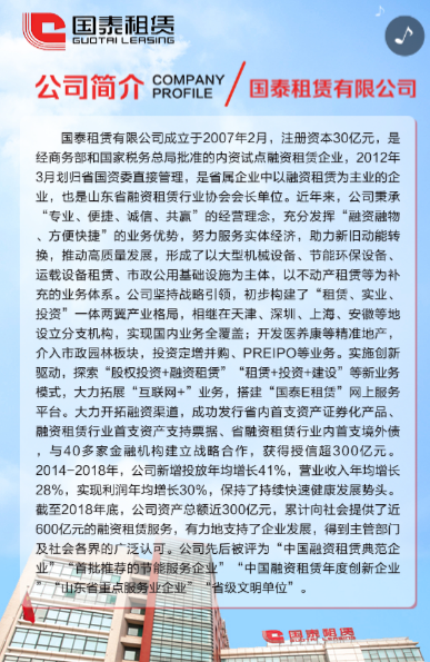 g1/2020/02/10/1581317118866.png g1/2020/02/10/1581317118866.png