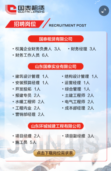 g1/2020/02/10/1581317135674.png g1/2020/02/10/1581317135674.png