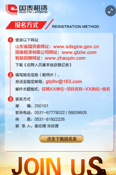 g1/2020/02/10/1581317163498.png g1/2020/02/10/1581317163498.png