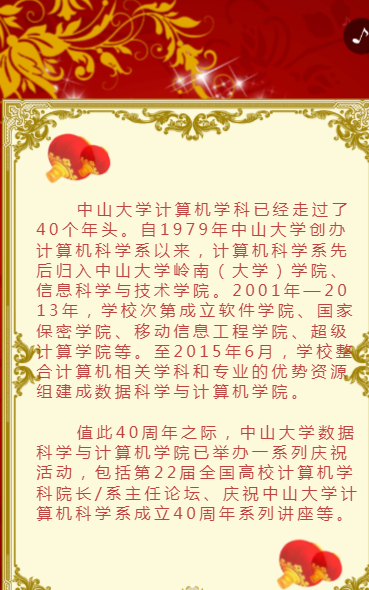 g1/2020/02/11/1581407169503.png g1/2020/02/11/1581407169503.png