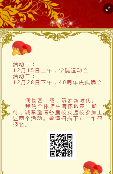 g1/2020/02/11/1581407183131.png g1/2020/02/11/1581407183131.png