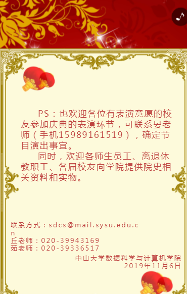 g1/2020/02/11/1581407192324.png g1/2020/02/11/1581407192324.png