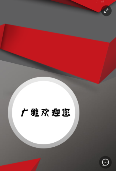 g1/2020/02/12/1581494290188.png g1/2020/02/12/1581494290188.png
