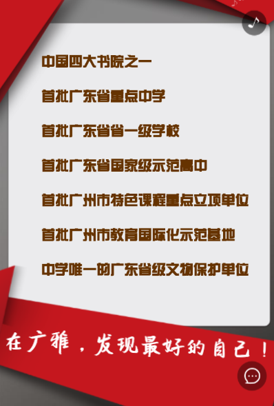g1/2020/02/12/1581494304191.png g1/2020/02/12/1581494304191.png
