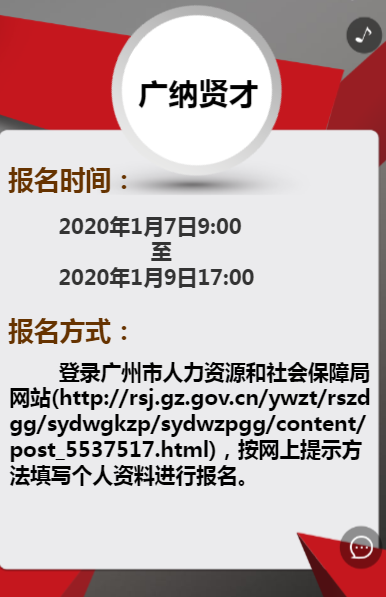 g1/2020/02/12/1581494322895.png g1/2020/02/12/1581494322895.png