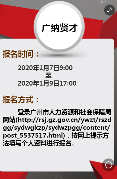 g1/2020/02/12/1581494333270.png g1/2020/02/12/1581494333270.png