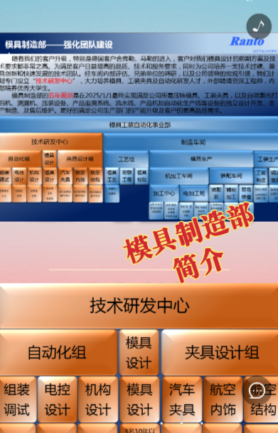 g1/2020/02/13/1581581811734.png g1/2020/02/13/1581581811734.png