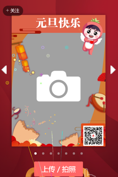 g1/2020/02/13/1581581978845.png