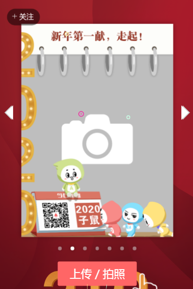 g1/2020/02/13/1581581989907.png