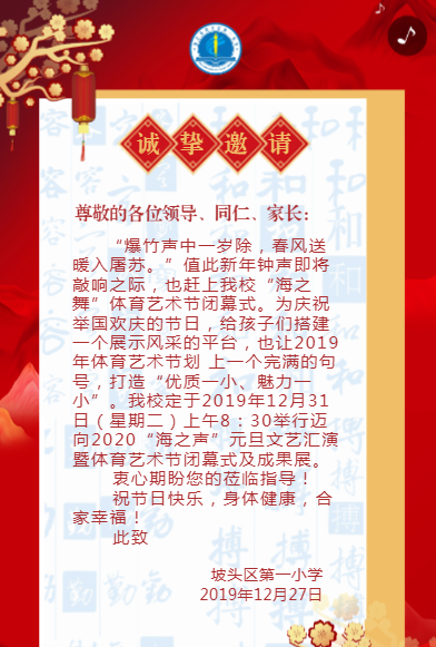 g1/2020/02/14/1581671702714.png