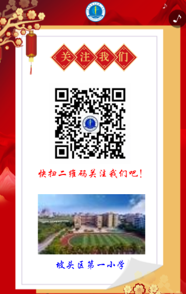 g1/2020/02/14/1581671751716.png