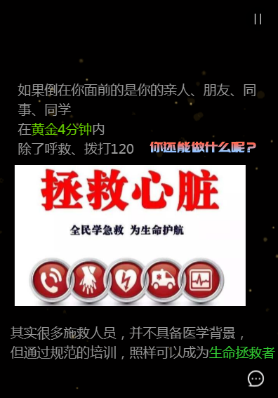 g1/2020/02/14/1581672027820.png g1/2020/02/14/1581672027820.png