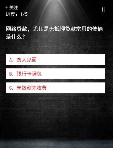 g1/2020/02/15/1581756352345.png g1/2020/02/15/1581756352345.png