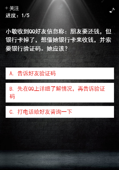 g1/2020/02/15/1581756630152.png g1/2020/02/15/1581756630152.png