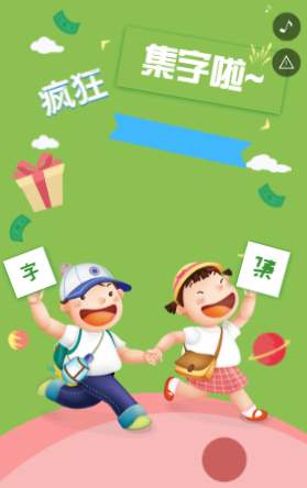g1/2020/02/17/1581927073363.png image.png