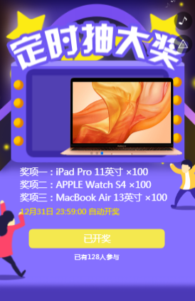 g1/2020/02/17/1581927283328.png image.png