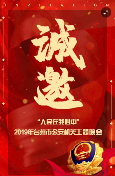 g1/2020/02/17/1581927410629.png