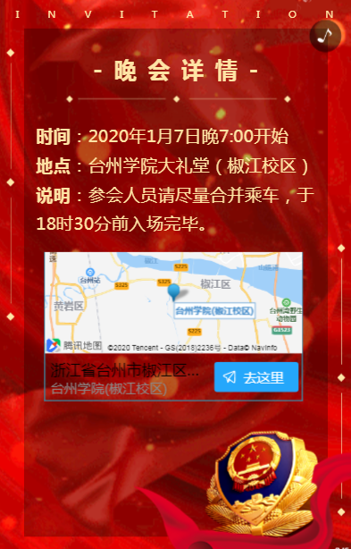 g1/2020/02/17/1581927432243.png