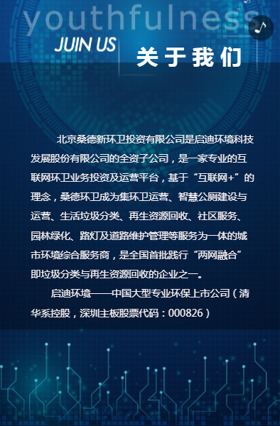 g1/2020/02/17/1581927632647.png