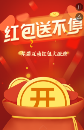 g1/2020/02/18/1582015203331.png image.png