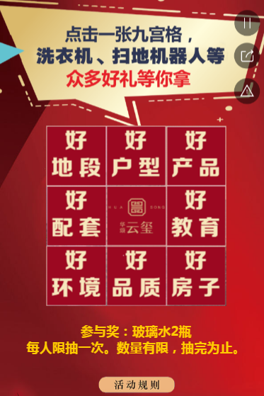 g1/2020/02/20/1582188707464.png g1/2020/02/20/1582188707464.png