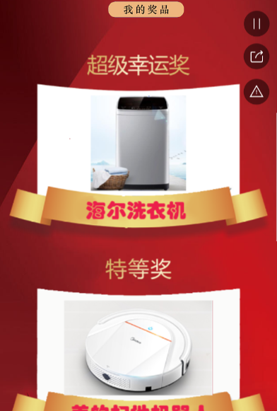 g1/2020/02/20/1582188722422.png g1/2020/02/20/1582188722422.png