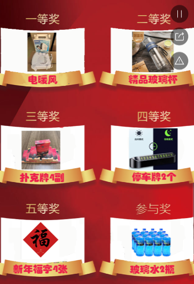 g1/2020/02/20/1582188737560.png g1/2020/02/20/1582188737560.png