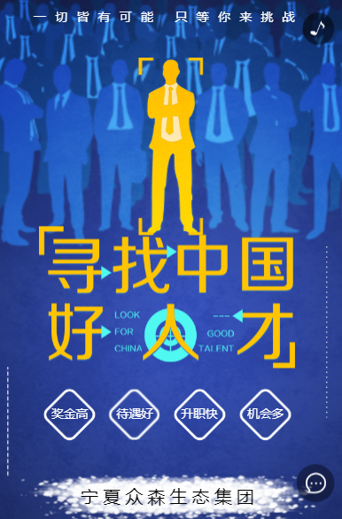 g1/2020/02/21/1582274149865.png