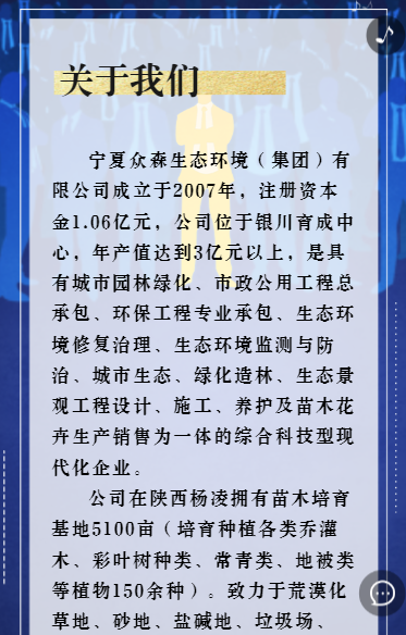 g1/2020/02/21/1582274162205.png