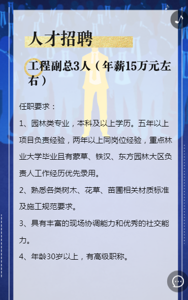 g1/2020/02/21/1582274205555.png