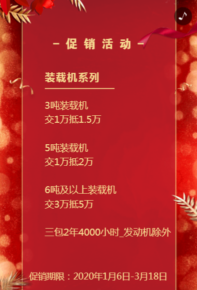g1/2020/02/24/1582533025724.png g1/2020/02/24/1582533025724.png