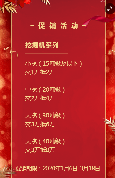 g1/2020/02/24/1582533055882.png g1/2020/02/24/1582533055882.png