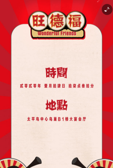 g1/2020/02/24/1582534296136.png g1/2020/02/24/1582534296136.png