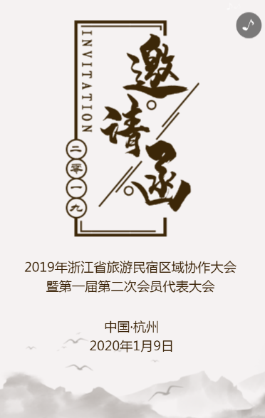 g1/2020/02/25/1582620186637.png