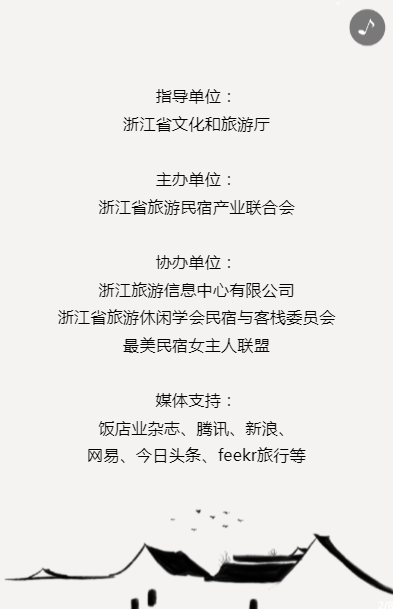 g1/2020/02/25/1582620199251.png