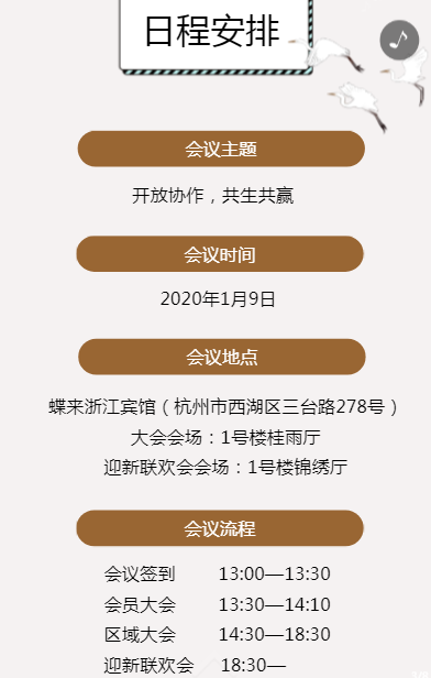 g1/2020/02/25/1582620213190.png