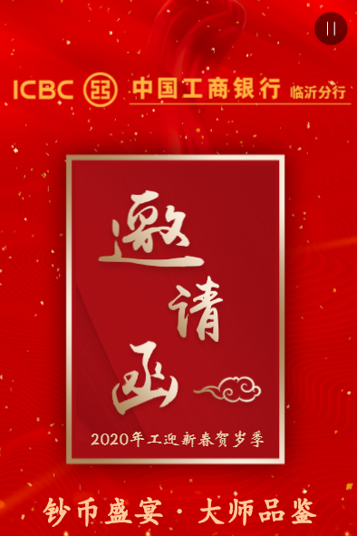 g1/2020/02/26/1582706943590.png g1/2020/02/26/1582706943590.png