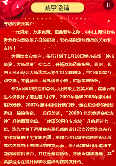 g1/2020/02/26/1582706955494.png g1/2020/02/26/1582706955494.png