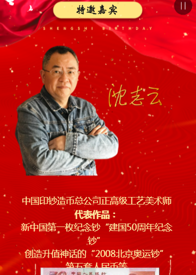 g1/2020/02/26/1582706966493.png g1/2020/02/26/1582706966493.png