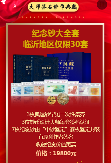 g1/2020/02/26/1582706979648.png g1/2020/02/26/1582706979648.png