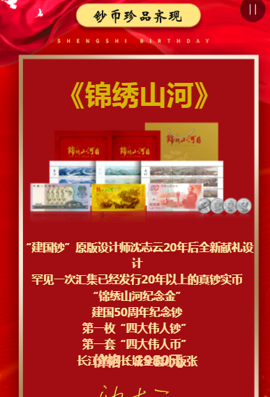 g1/2020/02/26/1582706985103.png g1/2020/02/26/1582706985103.png