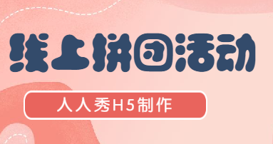 g1/2020/02/26/1582707518620.png image.png