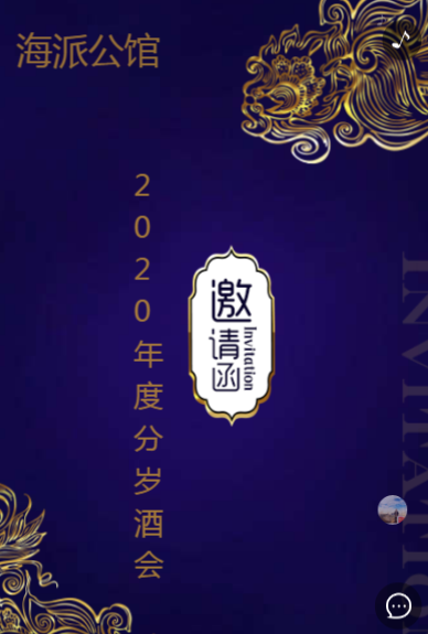 g1/2020/02/26/1582707896875.png g1/2020/02/26/1582707896875.png