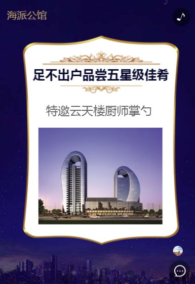 g1/2020/02/26/1582707908525.png g1/2020/02/26/1582707908525.png