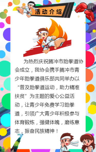 g1/2020/02/27/1582792761131.png g1/2020/02/27/1582792761131.png
