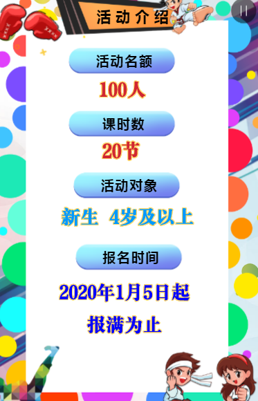 g1/2020/02/27/1582792775177.png g1/2020/02/27/1582792775177.png