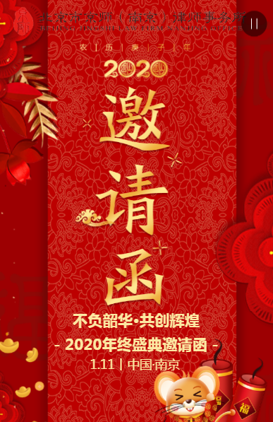 g1/2020/02/27/1582793616615.png g1/2020/02/27/1582793616615.png