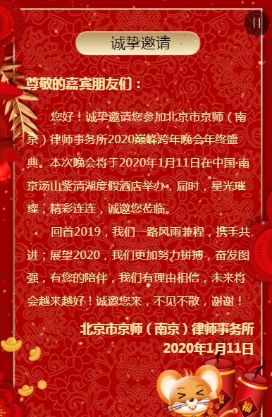 g1/2020/02/27/1582793627704.png g1/2020/02/27/1582793627704.png