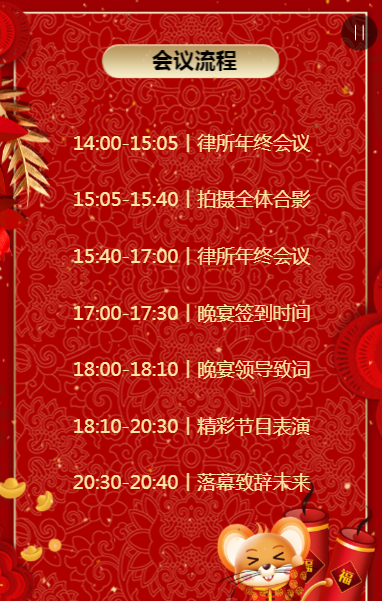 g1/2020/02/27/1582793657973.png g1/2020/02/27/1582793657973.png