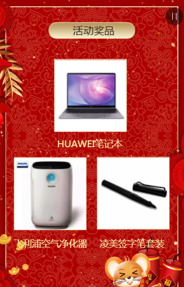 g1/2020/02/27/1582793671748.png g1/2020/02/27/1582793671748.png